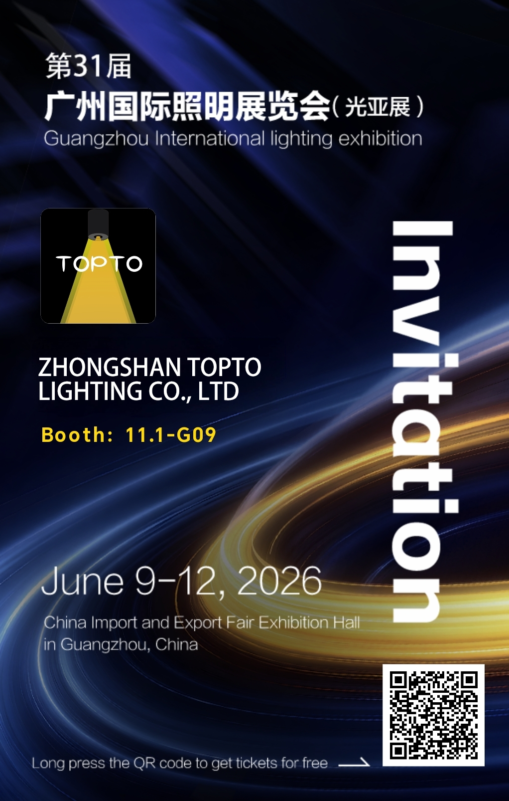 Visit Us at 2026 Guangzhou International Lighting Exhibition